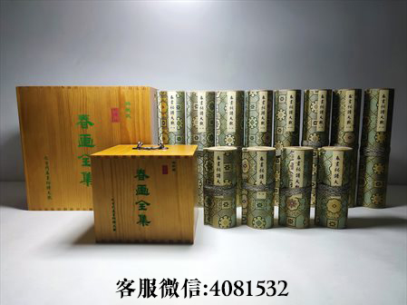 巴音郭楞-《金瓶梅》在艺术成就方面的开拓和创新具体体现在哪些方面？